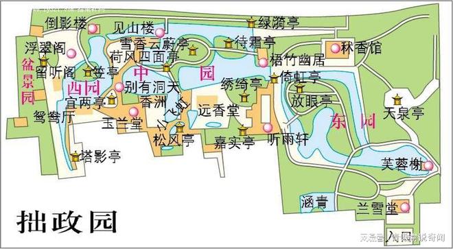 苏州最美园林被誉为“天下园林之母”命运多舛却让人魂牵gogo体育梦绕(图8)