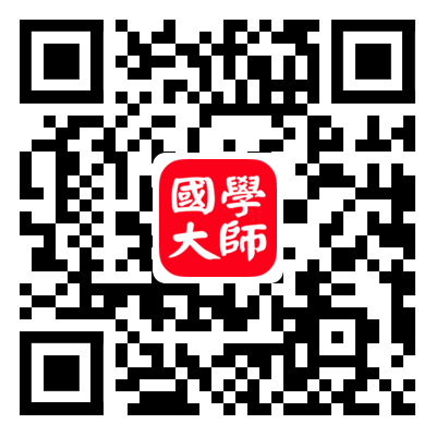 gogo体育绿化_词语「绿化」解释什么意思_ 的解释及出处 - 汉语词典(图1)