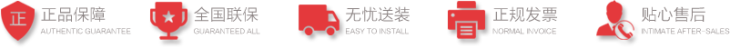 长廊gogo体育价格价格_长廊2024表_生产厂家(图1)